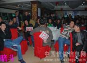 ������ظ����ھ�����3.5���Ļ�(ͼ)