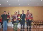 �������ֲ��Ĺظ����������ֳ�(ͼ)