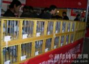 �ȷ���չһ��(ͼ)