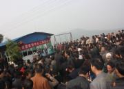 �������������¶�켤��������(ͼ)