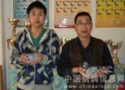 �����������300����ǰʮ��(ͼ)