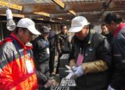 ���ͨ�﹫�������������¯(ͼ)