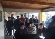 ���衰�й��족����������(ͼ)