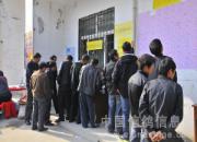 �������湫�����ͼ��ֱ��