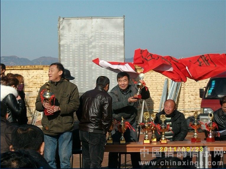 �ػʵ����蹫��佱�����ֳ�