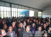 ��ƽ�빫�����ͼƬʵ¼