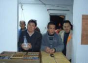 ��ɽ��Э600���Ｏ��1305��(ͼ)