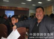 2011��ͨ�ɿƶ��߹���������