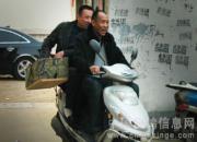 ��������30��Ԫ�رȵ�ս��(ͼ)