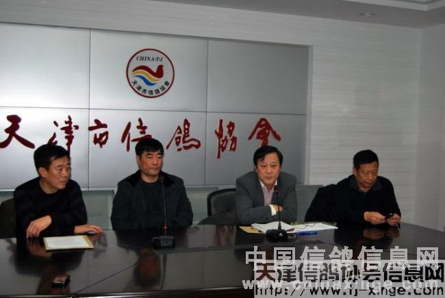 ����и�Э�ٿ�2011��ȹ����ܽ���(ͼ)