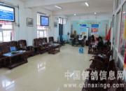 ��ɳ����ǧԪר���ܾ���ʤ������