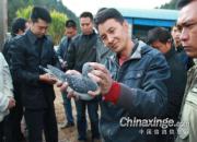 ��ʱ���й۸��̬(ͼ)