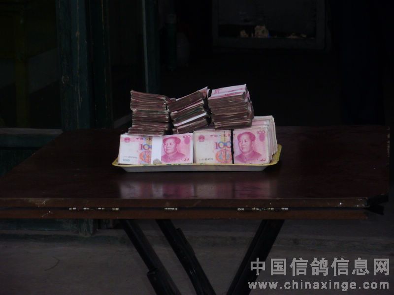 ǿ������ǿ��(ͼ)