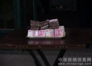 ǿ������ǿ��(ͼ)