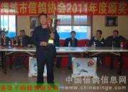 ר��ȫ������Ҷ���ƽ(ͼ)