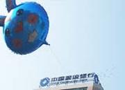 �������á�����������(ͼ)