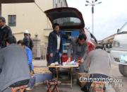 �������ֲ����������������ֳ�(ͼ)