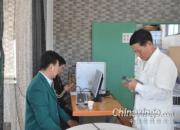 �й��Ÿ빫����Ԥ��ʵ��(ͼ)