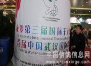 �人��չ��ͼ������չ̨