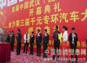 �人��չ��ͼ����Ļʽ����