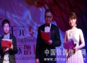 �人��չ��ͼ����л���