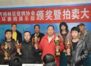 ̫ԭ����ָ��������ͼ��