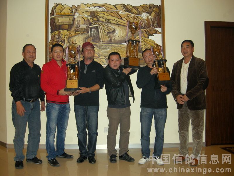 �������˹�����ս���佱��(ͼ)