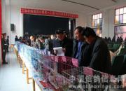 ȥ���͹���μ����������(ͼ)