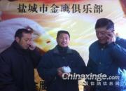 ��ӥ���ֲ�500�����������(ͼ)