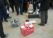 �й��ൺ����(ͼ)