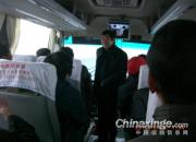 ����������Ź�������չ(��)