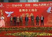 ��Ƶ�عˣ����Ϲ�������չʾ��