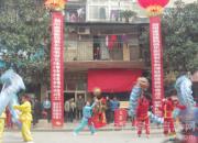 ����̶��·������(ͼ)