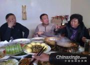 ��ׯ��Э�佱�ܽ�ƻ�(ͼ)