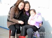 �����Ի;��ֲ���������(ͼ)