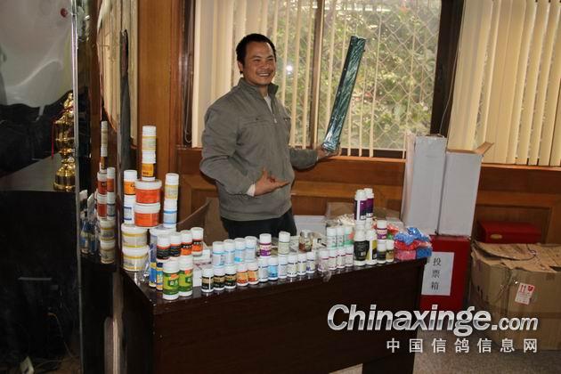 ������ƽ��Э���ð佱���(ͼ)