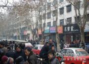 2012����ĩ�����