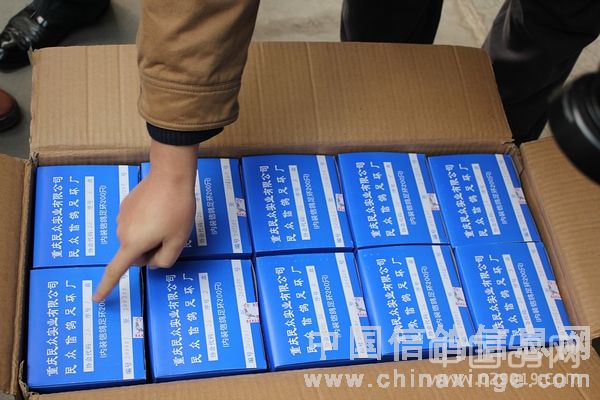 �꽨�忪�������˱����رȻ����շ�(ͼ)