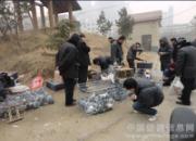 ���������󣺹��������(ͼ)