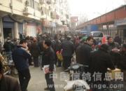 ��������ϯ���´�ף��(ͼ)