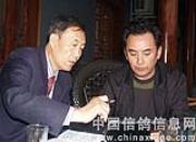 �й�������̳(��)���ɶ���Э���鳤��ǿ��̸(��)