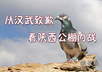 �Ӻ�����Ǹ������������ս