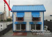 ����¥�����Ἧ��(ͼ)