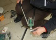 ���������Ҷ�� 