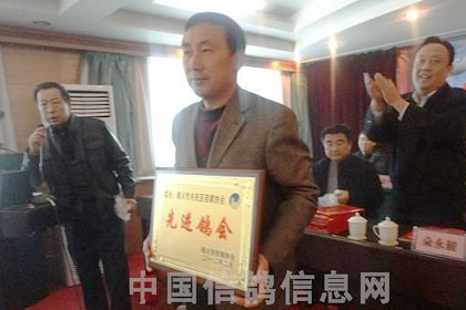 ������Э������ʮ������(ͼ)