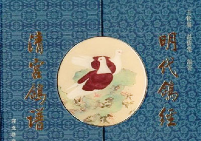 �йظ��ӵ��鼮(ͼ)