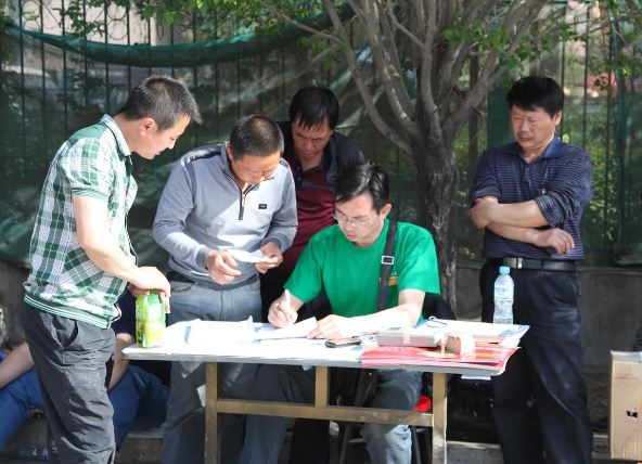 ����������ֲ�450���Ｏ��(ͼ)