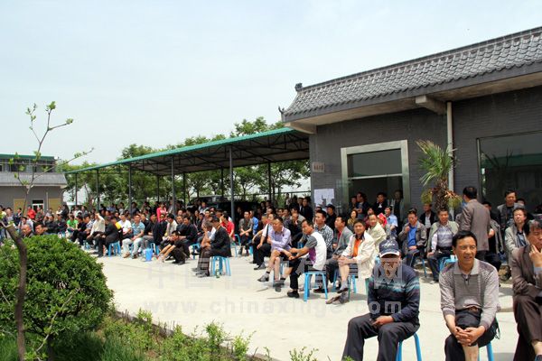 ��������ƽ����ڶ��ر�������(ͼ)