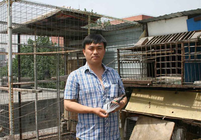 ���衰��������������ǰʮ��(ͼ)