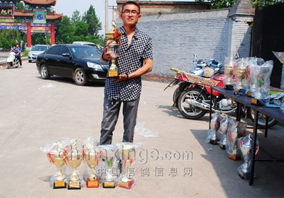 ����̫�ȸ�Э�����佱����(ͼ)